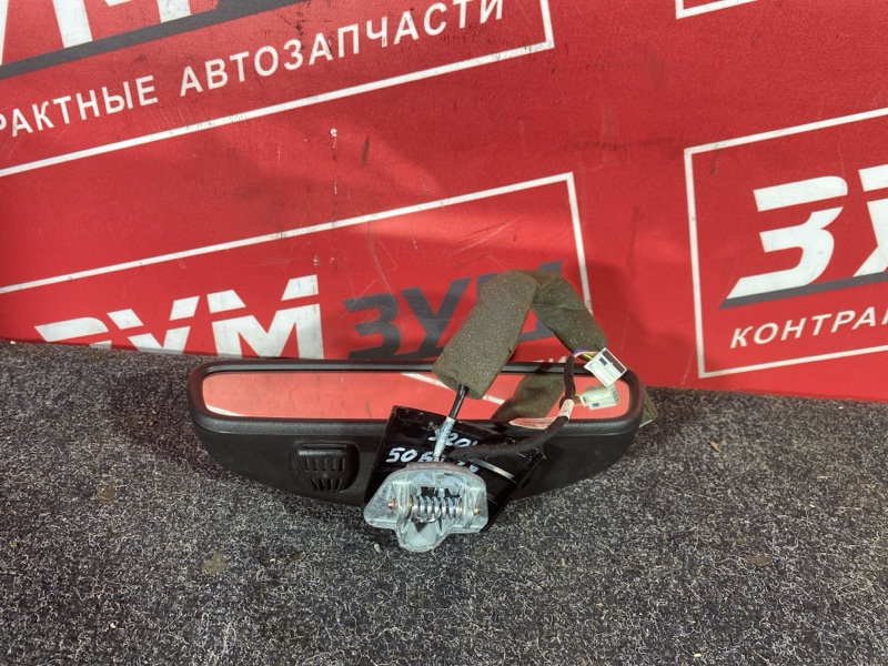 Зеркало салонное, 1000 рублей, Солонцы