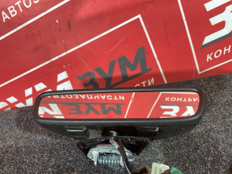 Зеркало салонное, 1000 рублей, Солонцы