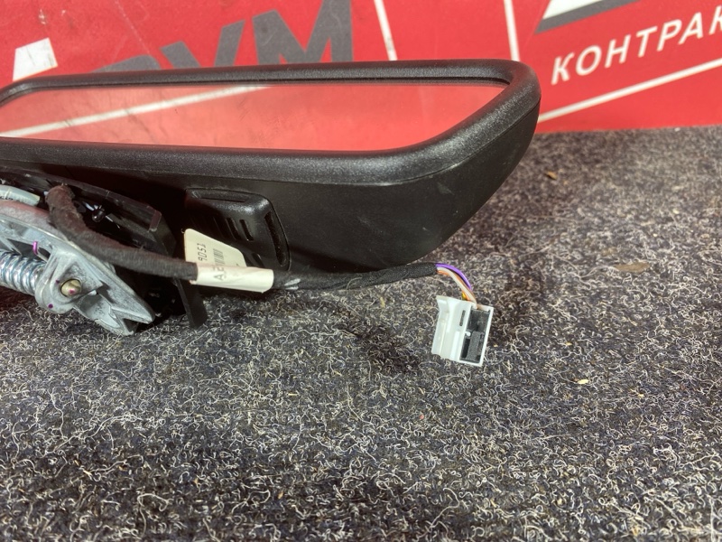 Зеркало салонное, 1000 рублей, Солонцы