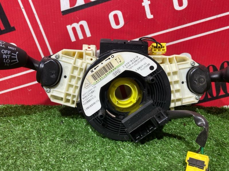 Шлейф-лента аирбага, 2000 рублей, Солонцы