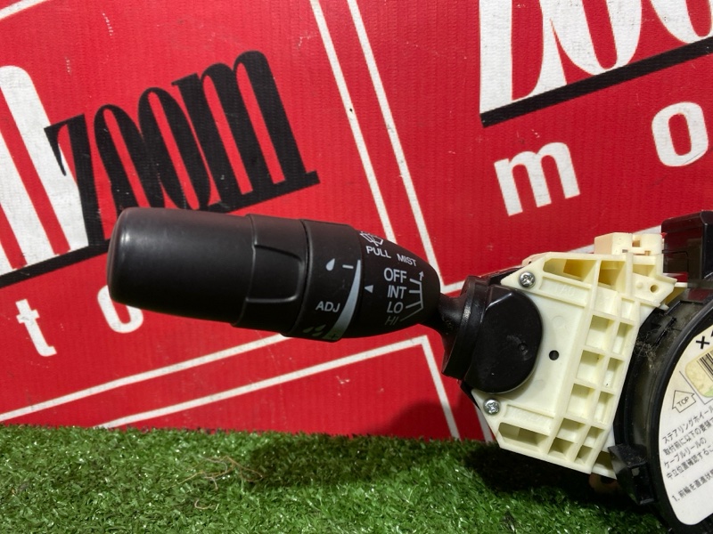 Шлейф-лента аирбага, 2000 рублей, Солонцы