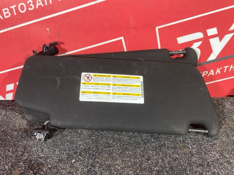 Козырек солнцезащитный, 2000 рублей, Солонцы