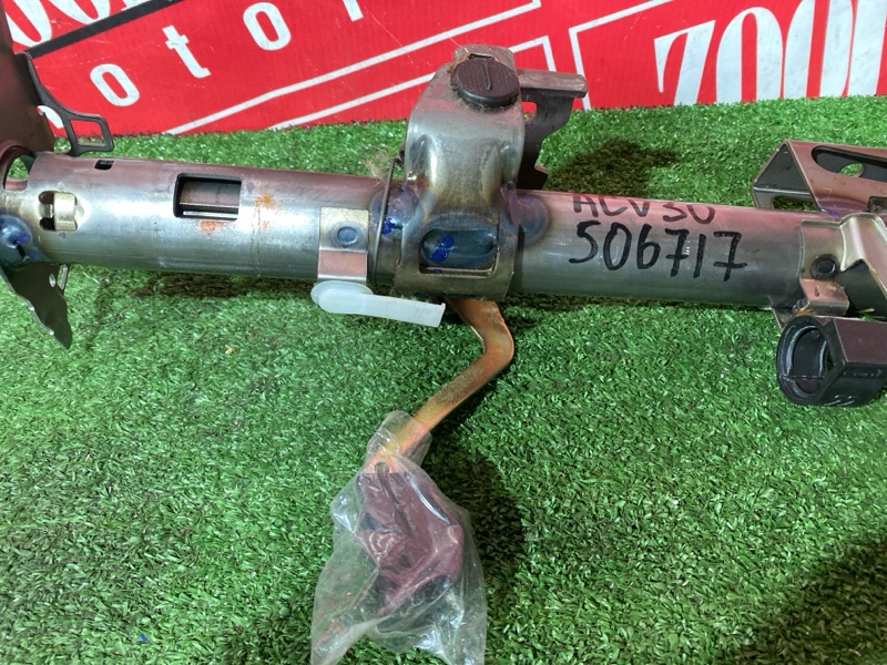 Колонка рулевая, 1000 рублей, Солонцы