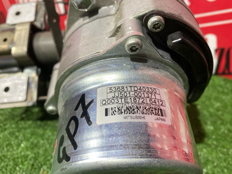 Колонка рулевая, 8000 рублей, Солонцы