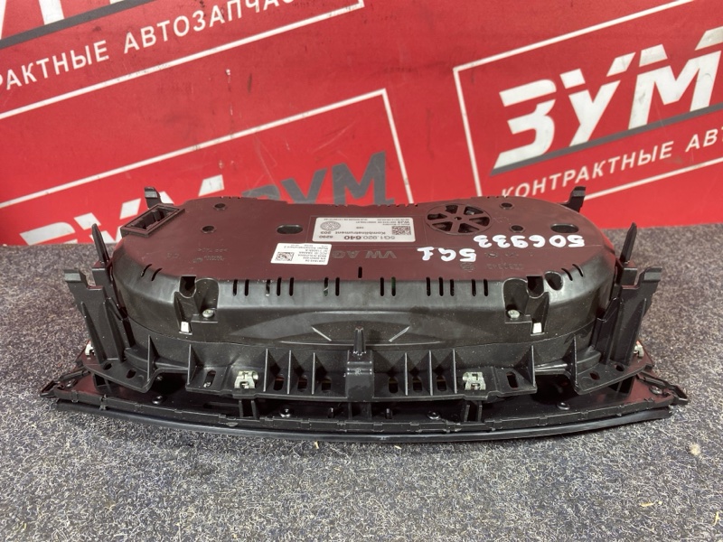 Щиток приборов, 9000 рублей, Солонцы