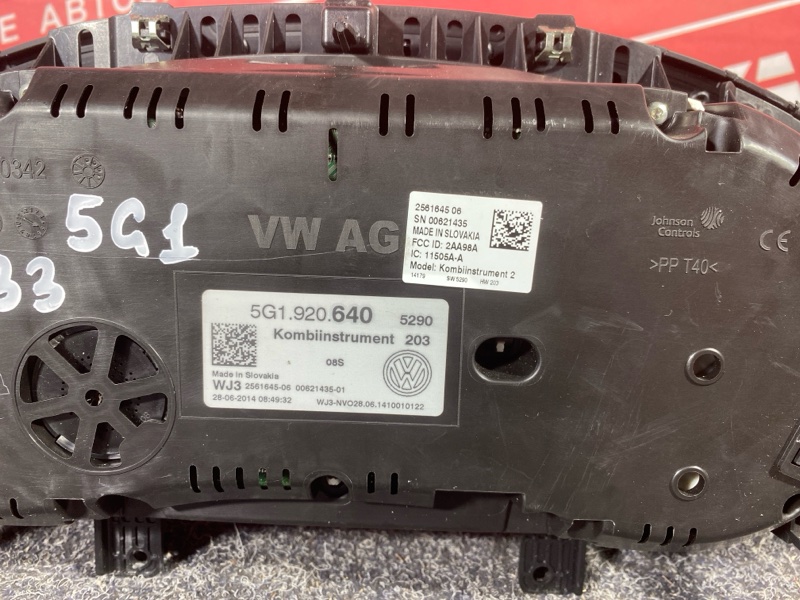 Щиток приборов, 9000 рублей, Солонцы