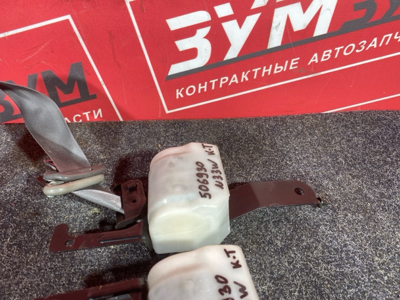 Ремень безопасности, 3000 рублей, Солонцы