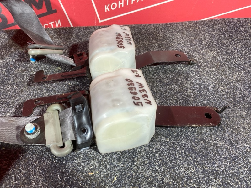 Ремень безопасности, 3000 рублей, Солонцы