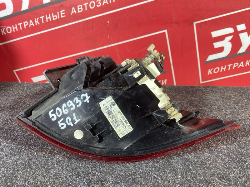 Фонарь (Стоп-сигнал), 6500 рублей, Солонцы