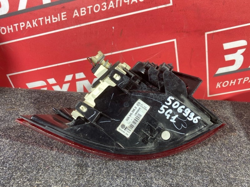 Фонарь (Стоп-сигнал), 6000 рублей, Солонцы