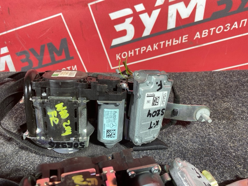 Ремень безопасности, 7800 рублей, Солонцы