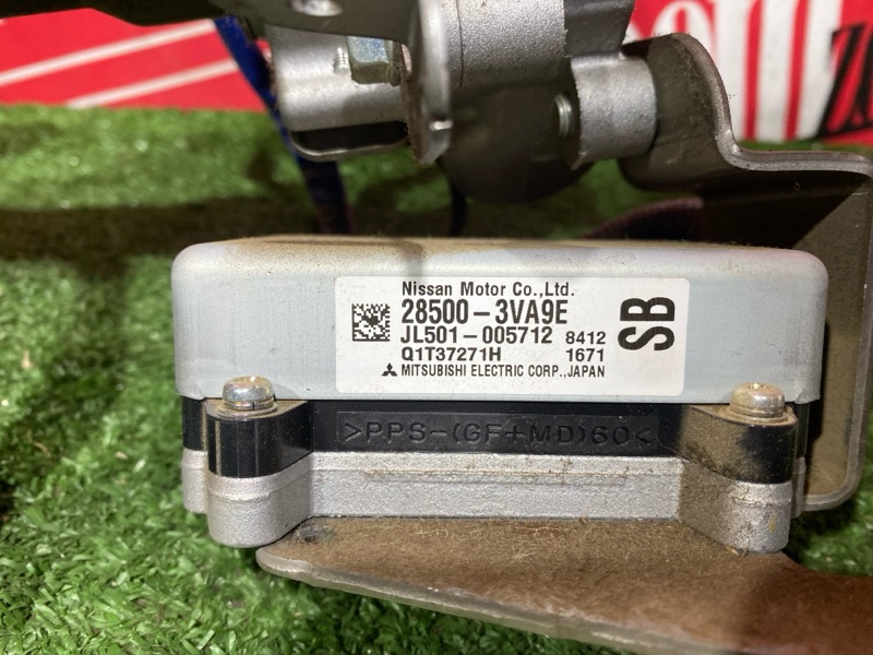 Колонка рулевая, 11000 рублей, Солонцы