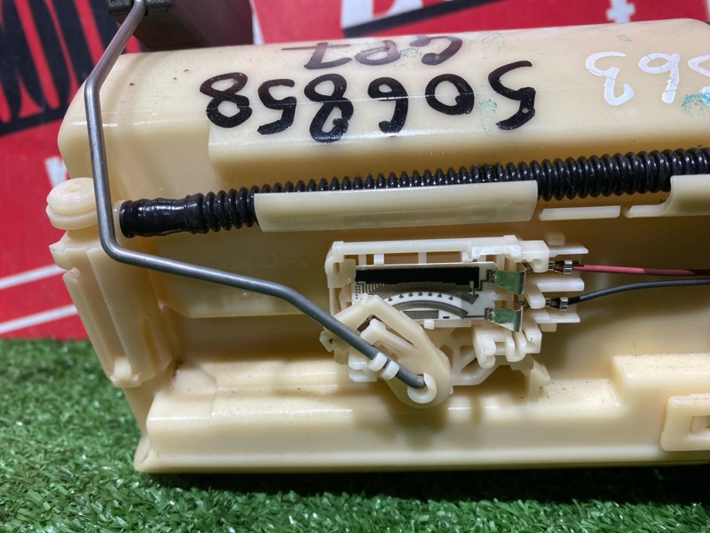 Бензонасос, 2500 рублей, Солонцы