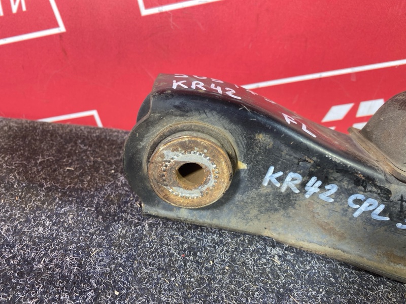 Рычаг подвески нижний, 1600 рублей, Солонцы