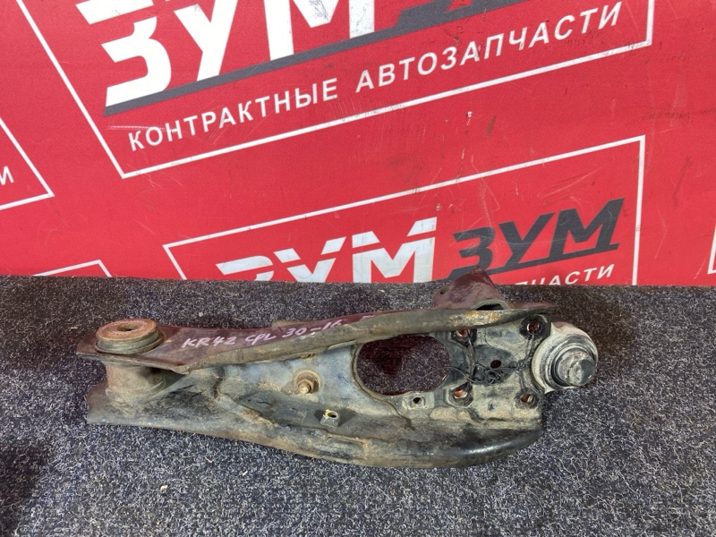 Рычаг подвески нижний, 1600 рублей, Солонцы