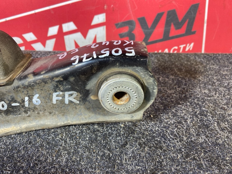 Рычаг подвески нижний, 1600 рублей, Солонцы