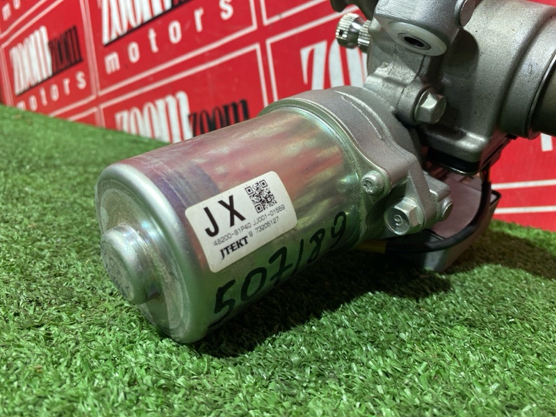 Колонка рулевая, 6300 рублей, Солонцы