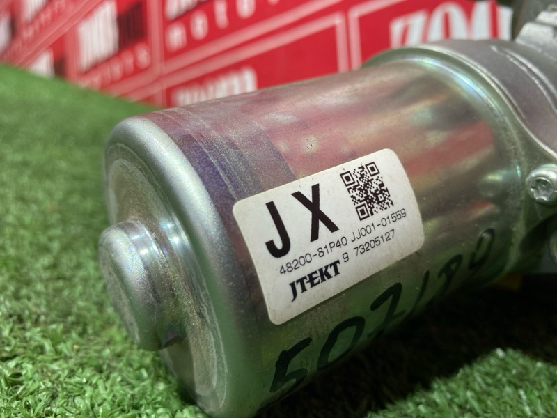 Колонка рулевая, 6300 рублей, Солонцы