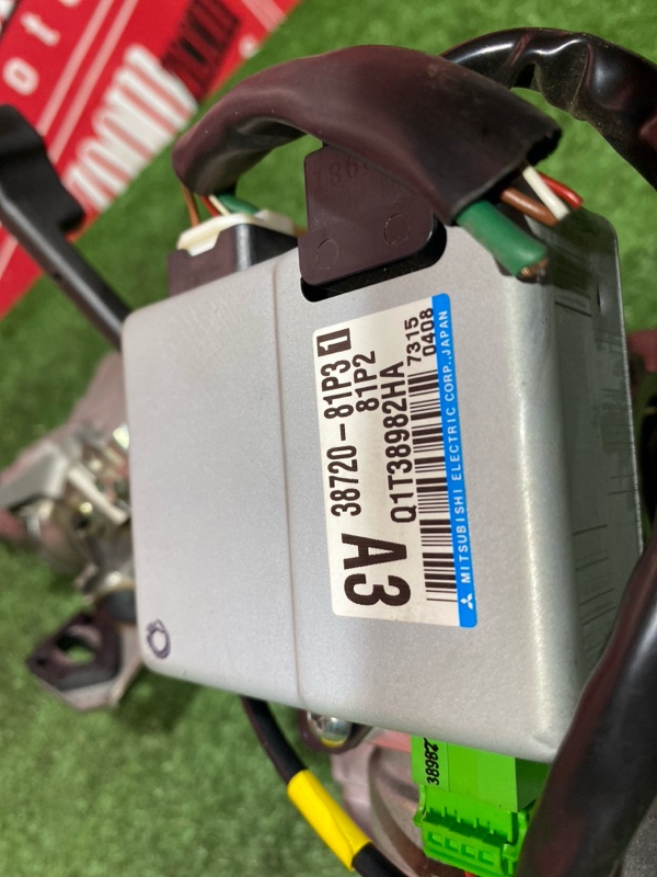 Колонка рулевая, 6300 рублей, Солонцы