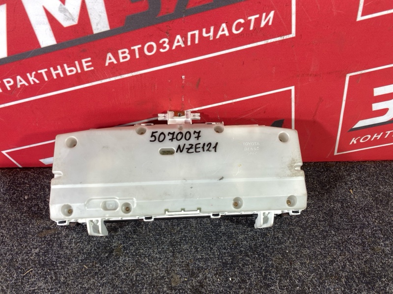 Щиток приборов, 3000 рублей, Солонцы