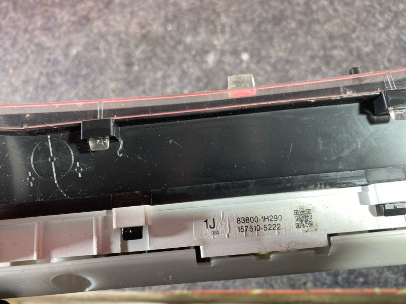 Щиток приборов, 3000 рублей, Солонцы