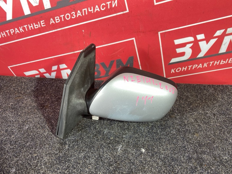 Зеркало боковое, 10000 рублей, Солонцы