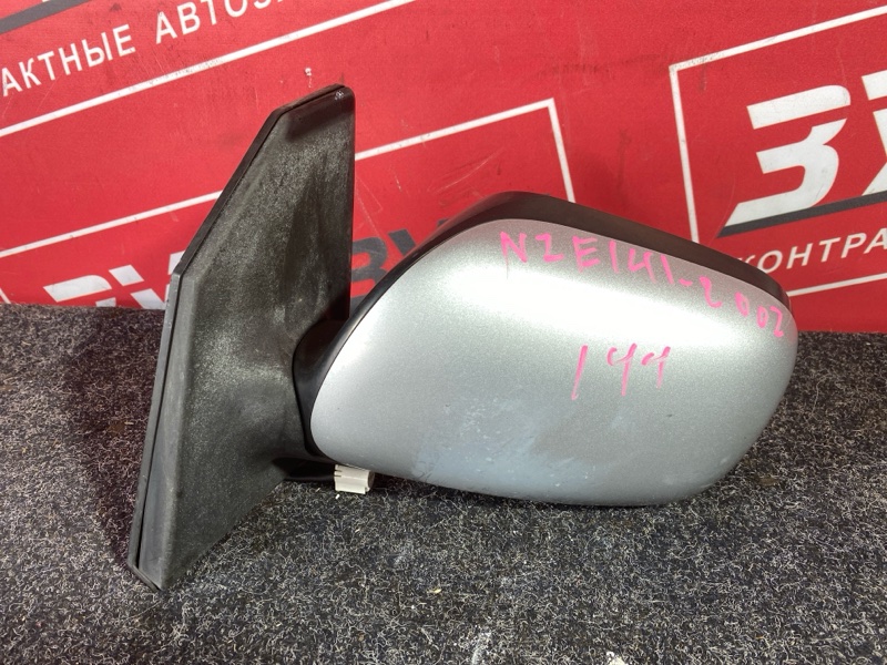 Зеркало боковое, 10000 рублей, Солонцы