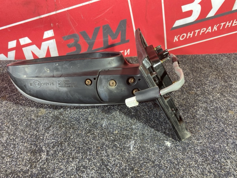 Зеркало боковое, 10000 рублей, Солонцы