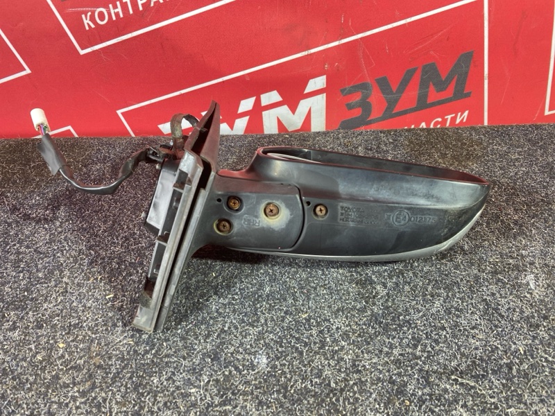 Зеркало боковое, 2900 рублей, Солонцы