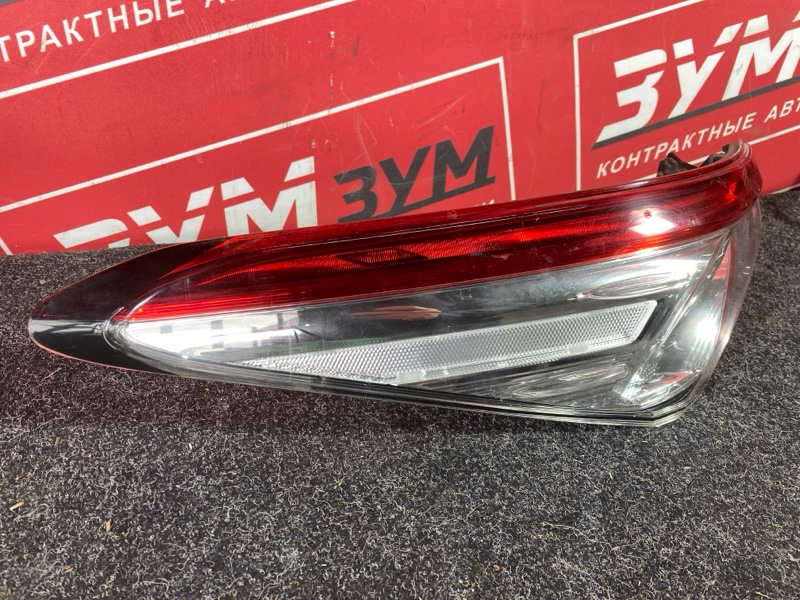 Фонарь (Стоп-сигнал), 7500 рублей, Солонцы