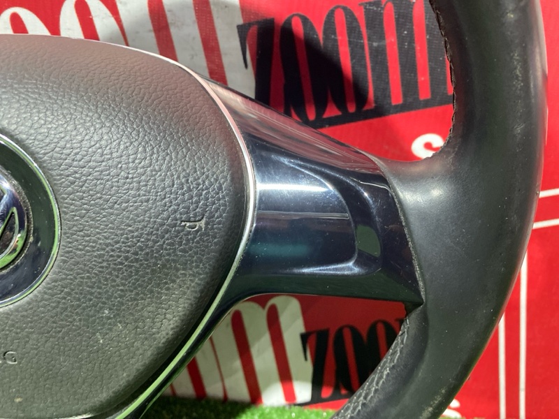 Руль, 15000 рублей, Солонцы