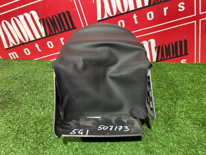 Кожух рулевой колонки, 1700 рублей, Солонцы