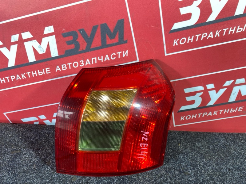 Фонарь (Стоп-сигнал), 1500 рублей, Солонцы