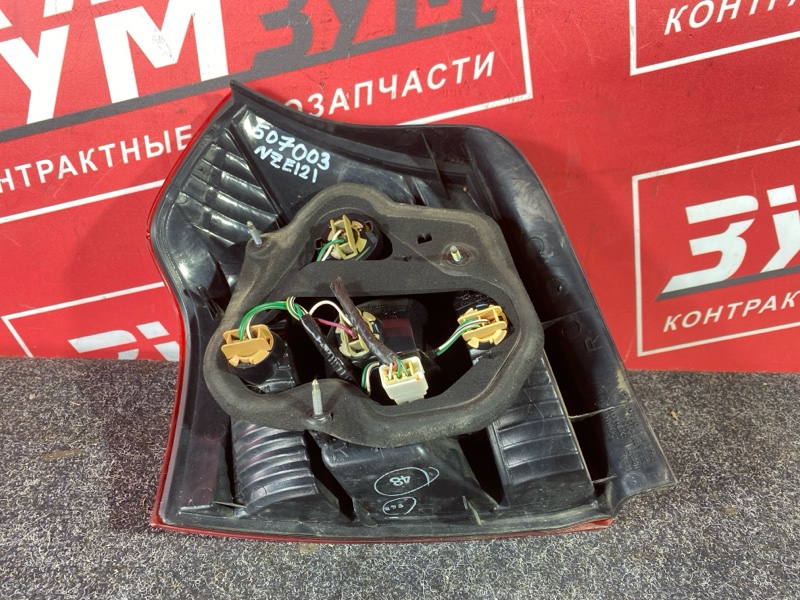 Фонарь (Стоп-сигнал), 1500 рублей, Солонцы