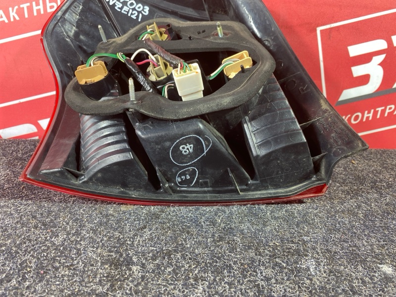 Фонарь (Стоп-сигнал), 1500 рублей, Солонцы