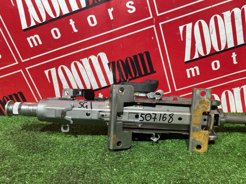 Колонка рулевая, 3500 рублей, Солонцы