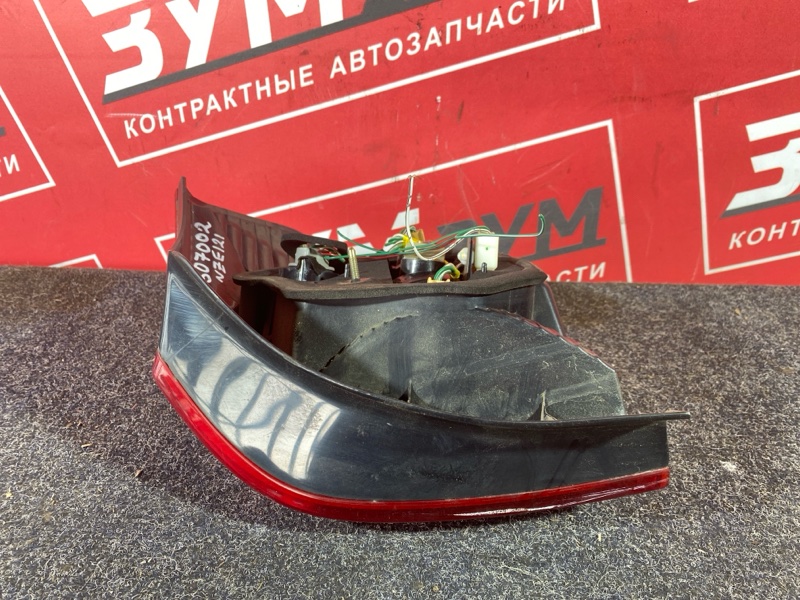 Фонарь (Стоп-сигнал), 1900 рублей, Солонцы