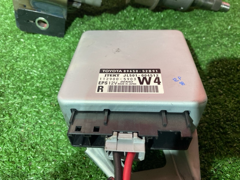 Колонка рулевая, 10000 рублей, Солонцы