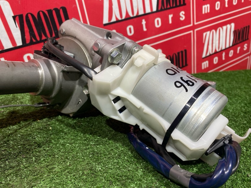 Колонка рулевая, 10000 рублей, Солонцы