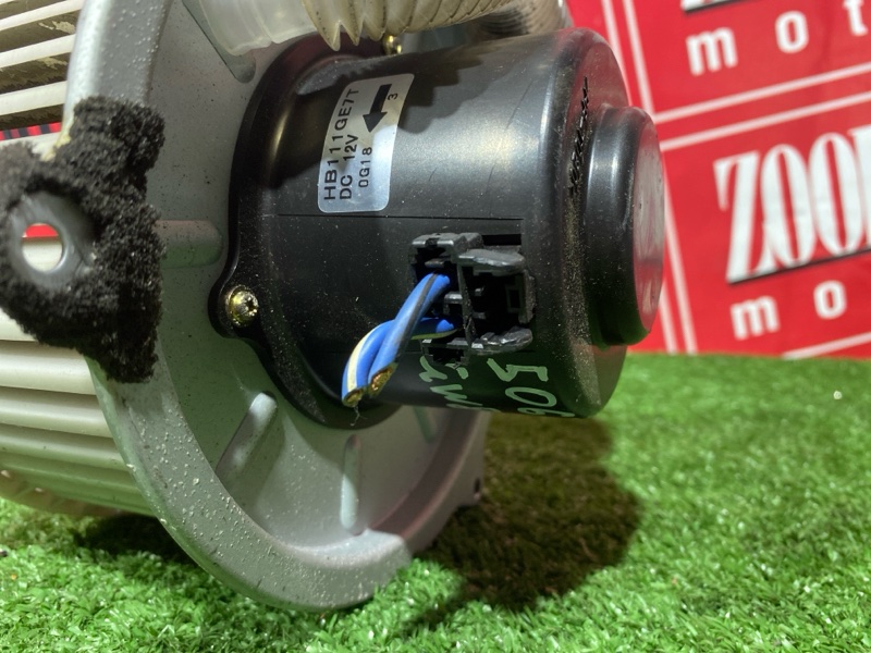 Вентилятор (Мотор отопителя), 3700 рублей, Солонцы