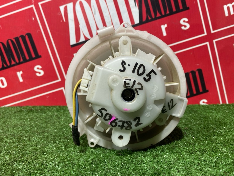 Вентилятор (Мотор отопителя), 8000 рублей, Солонцы