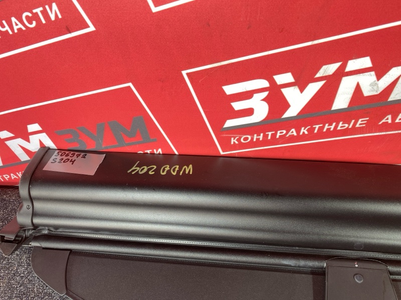 Полка (Шторка багажника), 6000 рублей, Солонцы