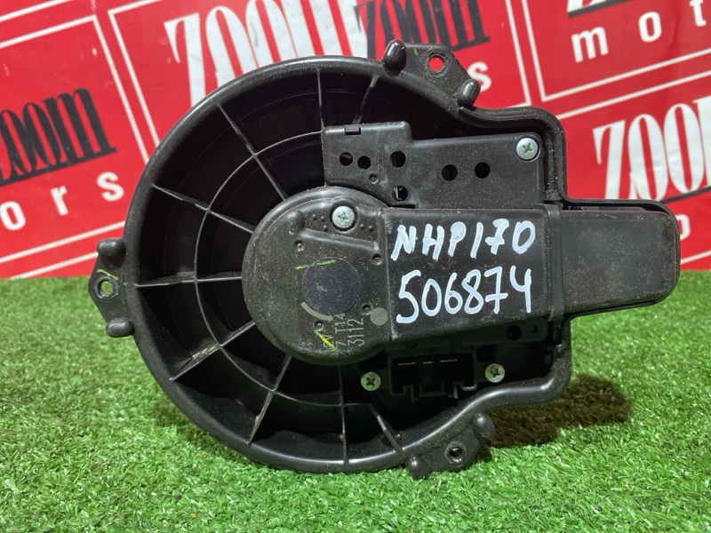 Вентилятор (Мотор отопителя), 4500 рублей, Солонцы