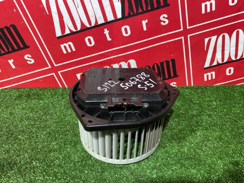 Вентилятор (Мотор отопителя), 13300 рублей, Солонцы