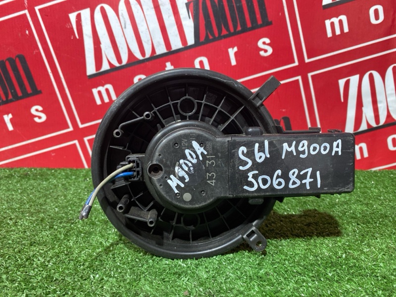 Вентилятор (Мотор отопителя), 7200 рублей, Солонцы