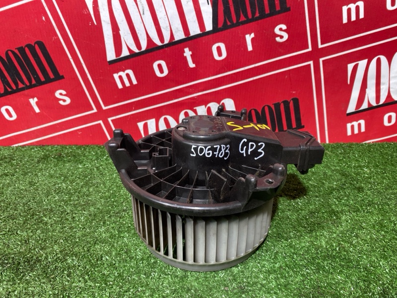 Вентилятор (Мотор отопителя), 1300 рублей, Солонцы