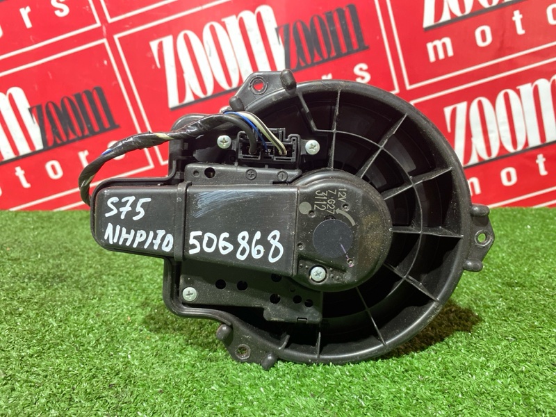 Вентилятор (Мотор отопителя), 4500 рублей, Солонцы