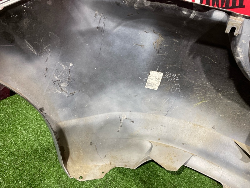 Бампер, 18000 рублей, Солонцы