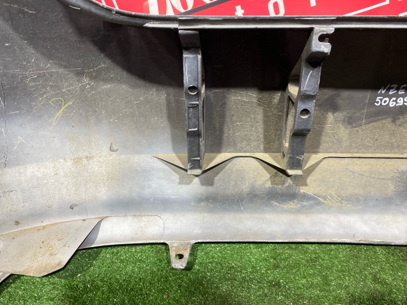 Бампер, 18000 рублей, Солонцы