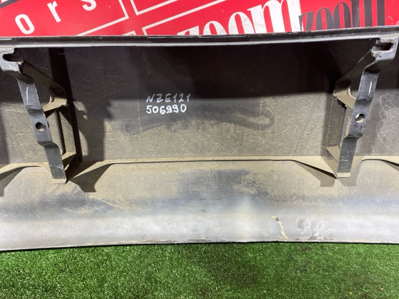 Бампер, 18000 рублей, Солонцы